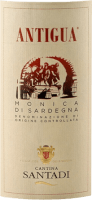 プレビュー: Antigua DOC - Cantina di Santadi