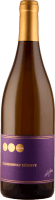 Chardonnay Réserve - Weingut Lisa Bunn