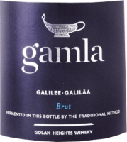 プレビュー: Gamla White Brut - Golan Heights Winery