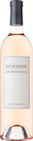 Cuvée des Commandeurs rosé - La Commanderie de Peyrassol