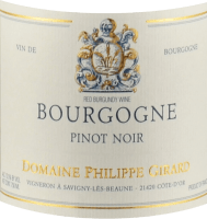 プレビュー: Bourgogne Pinot Noir AOC - Domaine Philippe Girard