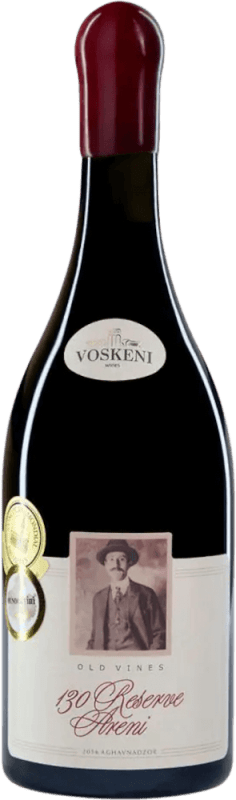 130 Areni Resérve - Voskeni Wines