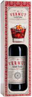 プレビュー: Vermut Rojo in GP mit Glas - Emilio Lustau
