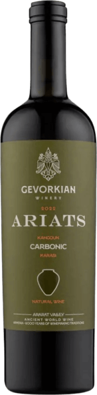 Ariats Carbonic Karasi Kangun - Gevorkian Winery