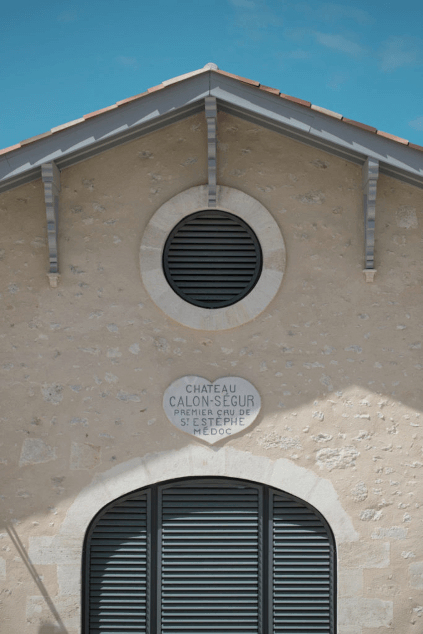 カロンセギュールの心臓部 カロンセギュールの心臓部