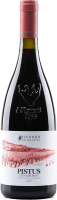 Etna Rosso Pistus DOC - I Custodi Delle Vigne Dell'Etna