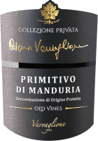 プレビュー: 12x Vorteils-Weinpaket Cosimo Varvaglione Collezione Privata Primitivo di Manduria DOP - Varvaglione