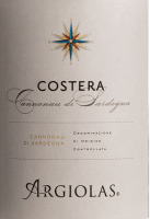 プレビュー: Costera Cannonau di Sardegna DOC - Argiolas
