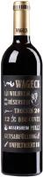 Cuvée Wilhelm Réserve - Weingut Wageck