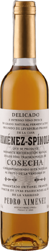 Cosecha - Ximénez-Spinola