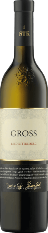 Ried Kittenberg Weißburgunder Fassreserve 1. STK Ried Steiermark DAC - Weingut Gross