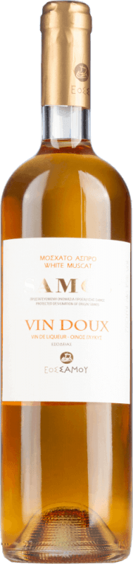 Samos Vin Doux Moscato - UWC Samos