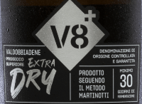 プレビュー: Sior Piero Valdobbiadene Prosecco Superiore Extra Dry DOCG - Vineyards v8+