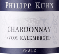 プレビュー: Dirmsteiner Kalkmergel Chardonnay - Philipp Kuhn