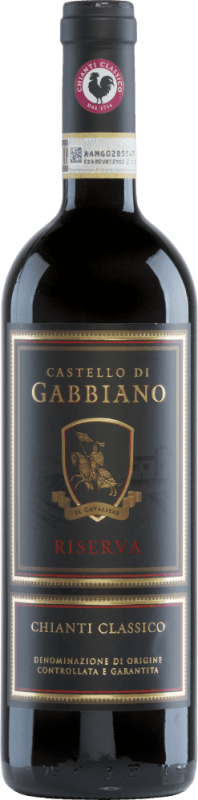 Chianti Classico Riserva DOCG - Castello di Gabbiano
