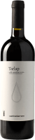 Tarlap Valli Ossolane Rosso DOC - Cantine Garrone