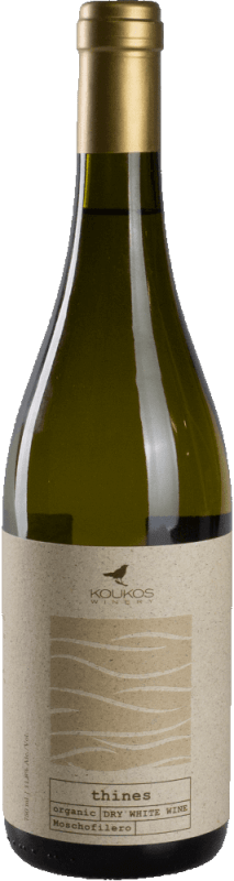 Thines - Koukos Winery