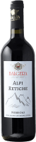 Alpi Retiche Nebbiolo IGT - Balgera