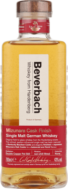Mizunara Cask Fin Single Malt - Beverbach