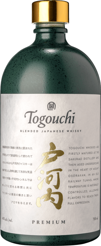 Togouchi Premium - Sakurao
