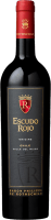 プレビュー: Escudo Rojo Cabernet Sauvignon - Baron Philippe de Rothschild Maipo Chile