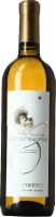 Gewurztraminer - Battistotti
