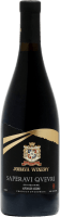Saperavi Qvevri - Jobava Winery