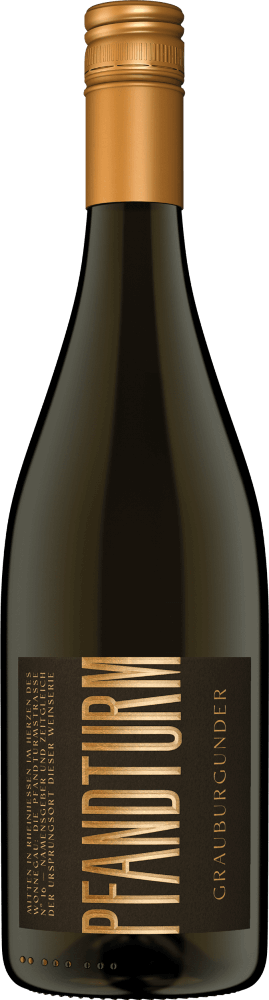 プレビュー: 6本セット 葡萄品種パック － ドイツ産グラウブルグンダー ベストセラー