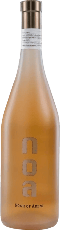 Noa Areni Rosé trocken - Noah of Areni