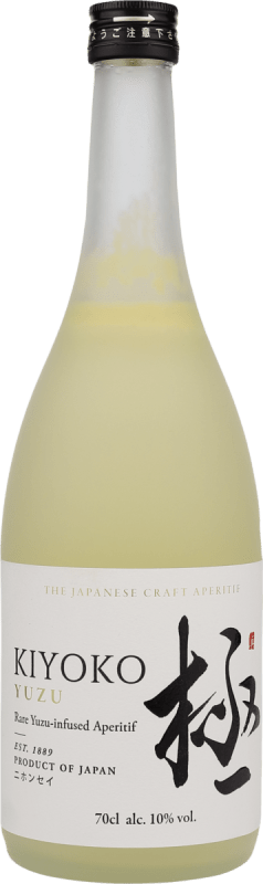 Yuzu Aperitif - Kiyoko