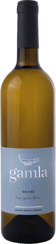 Gamla Sauvignon Blanc - Golan Heights Winery