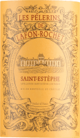 プレビュー: Les Pelerins de Lafon-Rochet - Château Lafon-Rochet