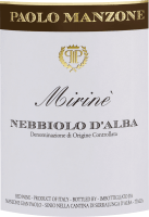 プレビュー: Mirinè Nebbiolo d'Alba DOC - Paolo Manzone