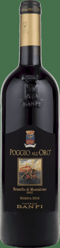 Brunello di Montalcino Riserva DOCG - Castello Banfi