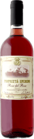 Rosa del Rosa DOC - Proprietà Sperino