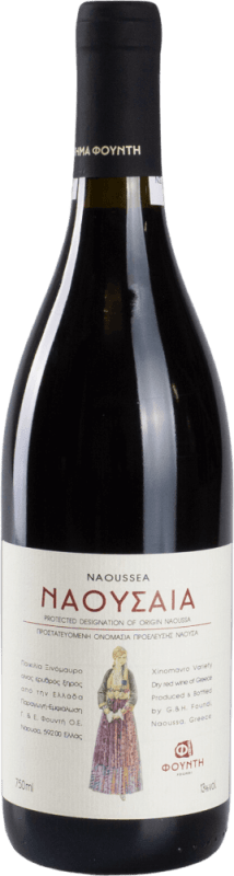 Naoussea - Foundis Estate