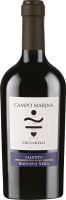 プレビュー: Campo Marina Malvasia Nera Salento IGP - Luccarelli