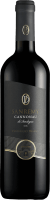 プレビュー: Sanremy Cannonau di Sardegna DOC - Ferruccio Deiana