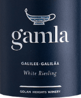 プレビュー: Gamla White Riesling - Golan Heights Winery