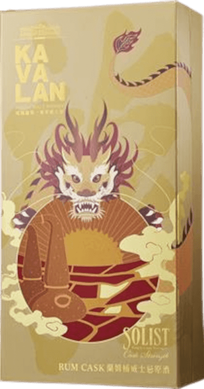 Solist Rum Cask in GP - Kavalan