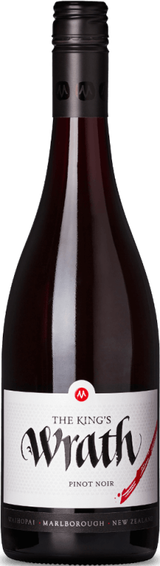 The King's Wrath Pinot Noir - Marisco