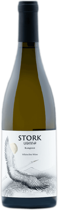 Stork Kangun trocken - Cascara