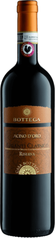 Acino Chianti CIassico Riserva DOCG - Bottega