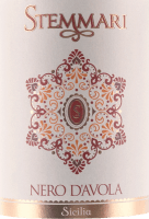 プレビュー: Nero d'Avola Sicilia DOC - Stemmari