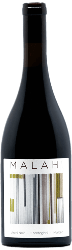 Malahi Rotwein trocken - Maran
