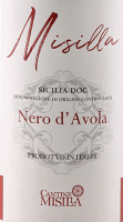 プレビュー: Baccaria Nero d'Avola Terre Siciliane - Cantine Paolini