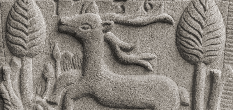 本社の「リーピング・スタッグ 本社の「リーピング・スタッグ