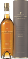 プレビュー: Grappa di Barolo Barolo Cask Finish in HK - Bocchino