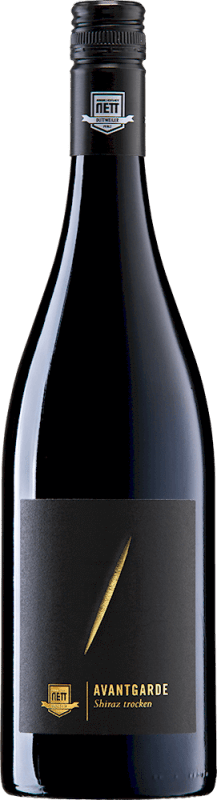 アバンギャルド シラーズ 赤ワイン 辛口 - ベルクトルト・ライフ & ネット