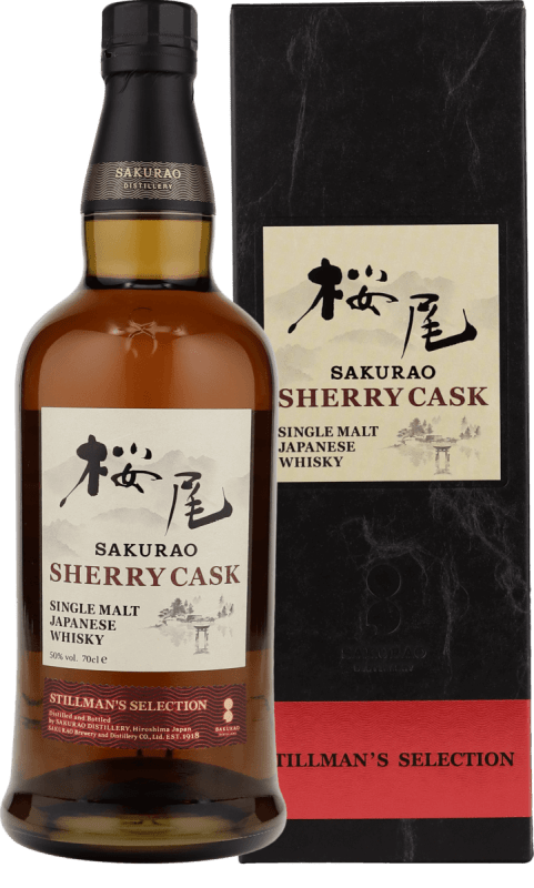 Sherry Cask Single Malt Whisky - Sakurao